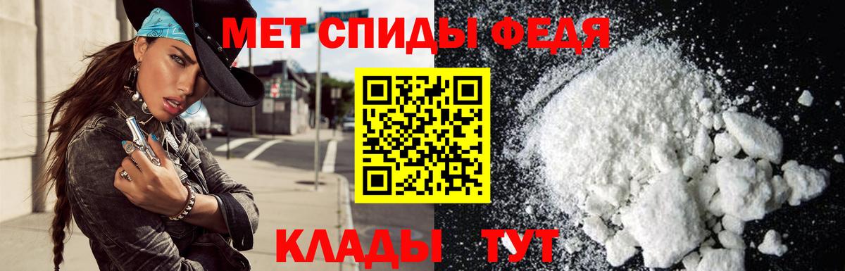 Амфетамин  Вход с VPN  Химки  Амфетамин VHQ 