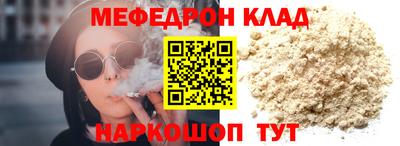 ПСИЛОЦИБИНОВЫЕ ГРИБЫ Мариинск
