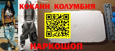 ПСИЛОЦИБИНОВЫЕ ГРИБЫ Мариинск