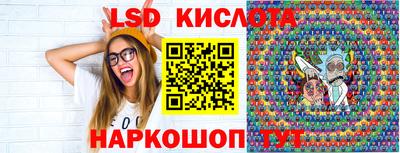 ПСИЛОЦИБИНОВЫЕ ГРИБЫ Мариинск