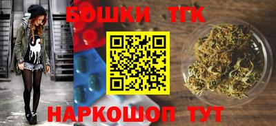 ПСИЛОЦИБИНОВЫЕ ГРИБЫ Мариинск