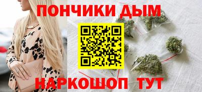 винт Малгобек