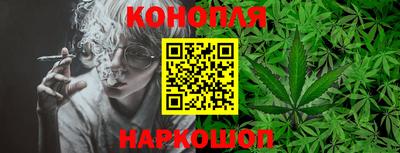 ПСИЛОЦИБИНОВЫЕ ГРИБЫ Мариинск