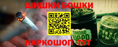 ПСИЛОЦИБИНОВЫЕ ГРИБЫ Мариинск
