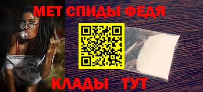 ПСИЛОЦИБИНОВЫЕ ГРИБЫ Мариинск