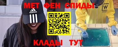 трава Малоярославец