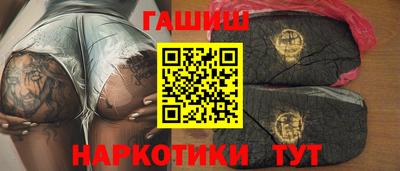 винт Малгобек