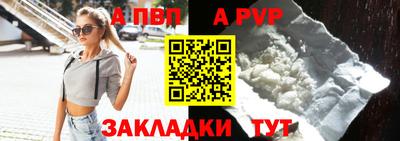 ПСИЛОЦИБИНОВЫЕ ГРИБЫ Мариинск
